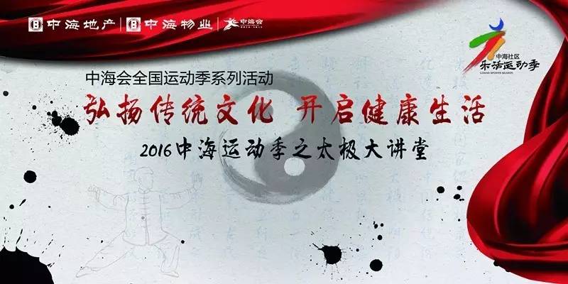 银娱优越会·GEG(中国)最新官方网站