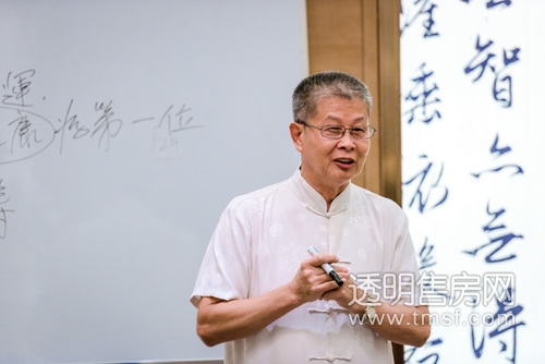 杭州银娱优越会御蹊径一号]天湖学会会长亲临