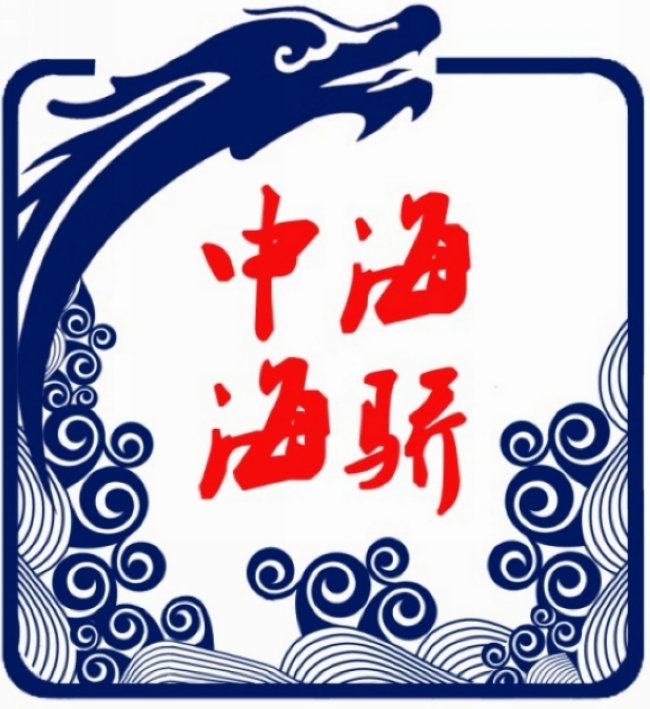 沈阳修建大学—银娱优越会地产第二期『职业生长研习营』开营仪式乐成举行