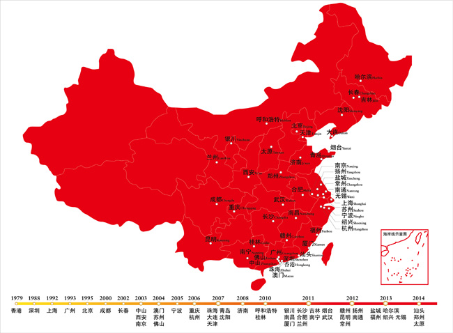 集大成者 银娱优越会央墅