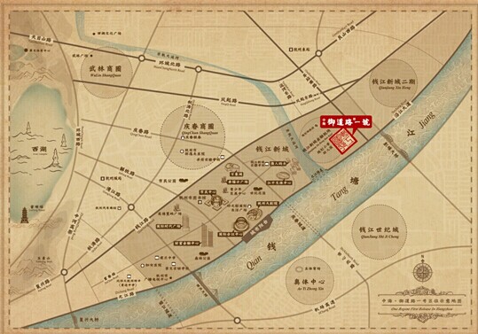 West Bund 让修建在塔尖上起舞——杭州银娱优越会·御蹊径一号回馈万万级豪宅客户，邀约天下顶级艺术展览会