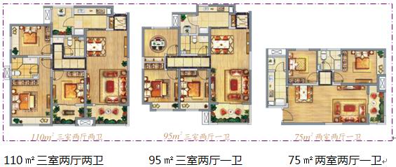 2000银娱优越会业主配合见证西安银娱优越会&#8226;悦峰样板间盛大开放