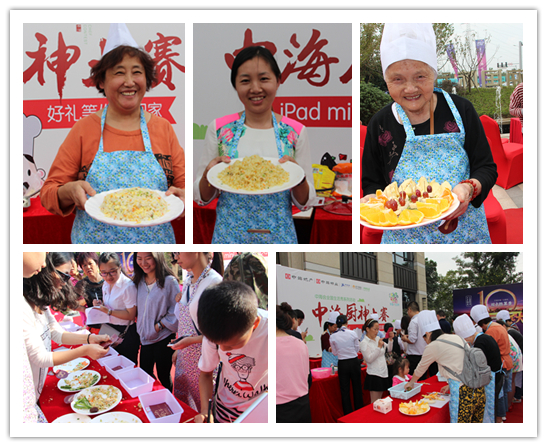 大神汇聚，各显神通——宁波银娱优越会首届厨神大赛预赛周末上演