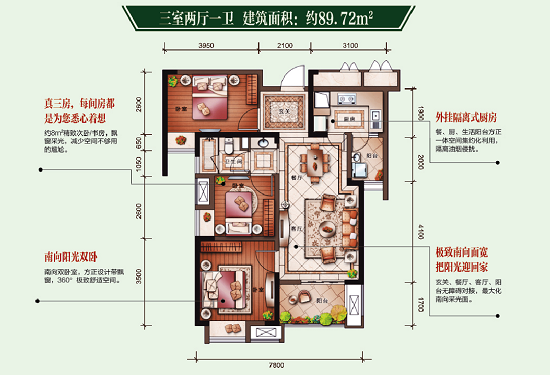 武汉银娱优越会琴台华府新品3栋，6000享6万，4月全城首发！