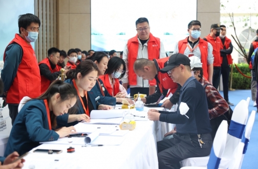 【北京新城】天成妙景 玺迎君鉴——北京新城银娱优越会首钢·天玺项目客户体验日运动圆满举行